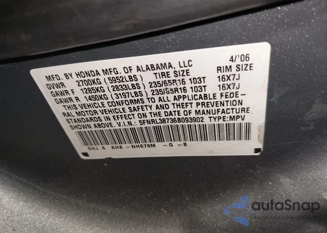 2006 Honda Odyssey Ex-L из США, поврежденный, VIN 5FNRL38736B093902